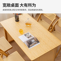 Bamboo and Rattan Dining Table with Chairs