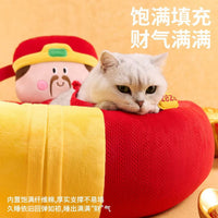 Zeze财神抱抱猫窝冬季保暖新年开放式猫咪窝狗狗通用冬天保暖狗窝