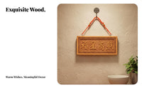 Fruit Wood Fortunate Token Feng Shui Good Luck Token Carved Fruit Wood Token Chinese Wooden Blessing Plaque