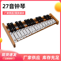 27-Note Glockenspiel with Beechwood Frame, Colorful Metal Plates, Early Education Musical Instrument