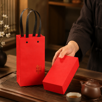 gift packaging set