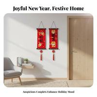 Festive Couplets, Creative Door Hanging, Auspicious Home Decor, Indoor Use