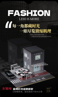 Guangying Zaowu 1/64 Police Station Light Scene Parking Space Building Model Miniature Scene