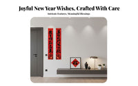 Spring Festival Door Couplets Set, Fu Character, Red Paper Panels, Home Decoration, New Year Gift Pack