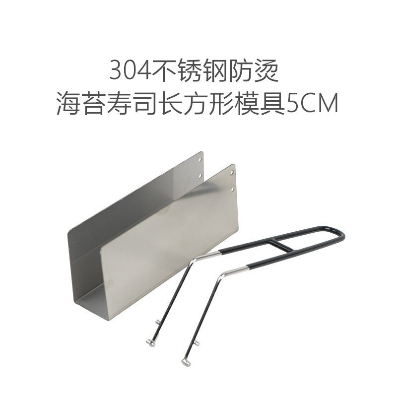 Ss 5CM Diameter
