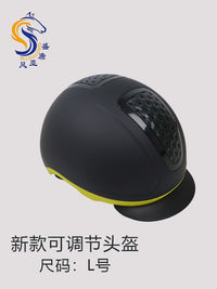 新款可调节头盔 透气减震磁吸卡扣安全防护马术头盔 马具用品