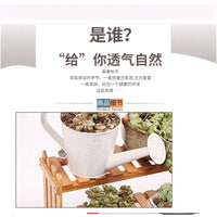 阳台花架卧室多层桌面花架简约现代多肉盆栽楠竹置物架迷你小花架
