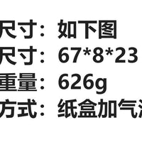 跨境爆款铁艺食人花地插食肉花卉支架户外庭院花园装饰工艺品摆件