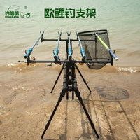 Adjustable Telescopic Fishing Rod Holder for European Carp Fishing, All-Terrain, Aluminum Alloy, Foldable, with Alarm