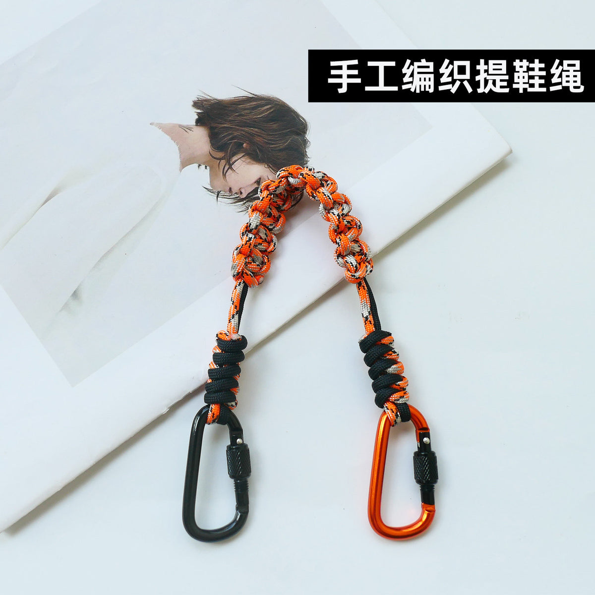 Orange Black