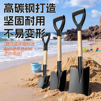 Gardening and Beach Shovel Set, High Carbon Steel, One-Piece Stamped, Rust-Proof, Outdoor Tool