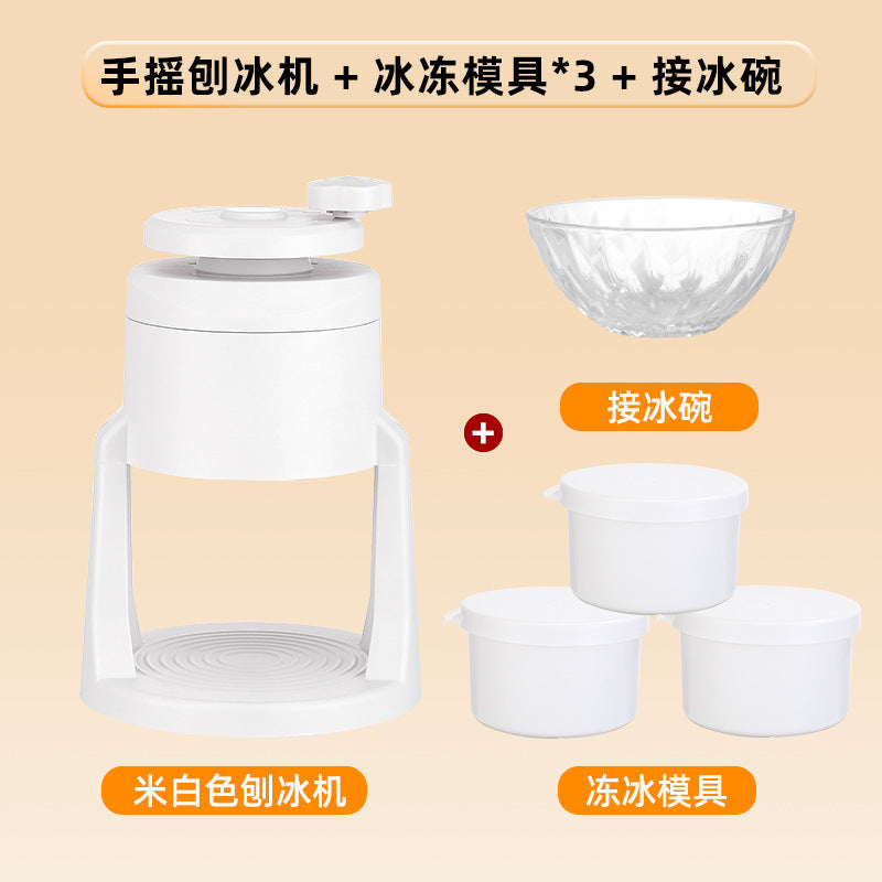 Beige / 3 Molds-glass Bowl