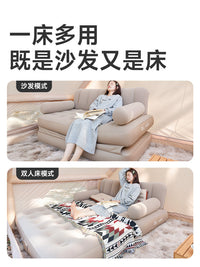 山约懒人充气沙发全自动便携折叠气垫床打地铺家用户外露营床垫