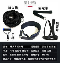 Track and Field Training Resistance Band with Rope for Youth Fitness