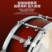 跨境批发专业小军鼓14寸渐变架子鼓行进军鼓木腔儿童成人乐队演奏