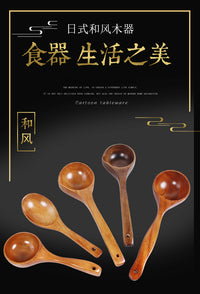 Long Handle Wooden Large Soup Spoon Big Wood Water Ladle Wine Spoon for Home Cooking Creative Japanese and Korean Wood Spoon Kitchen Wood Tableware
