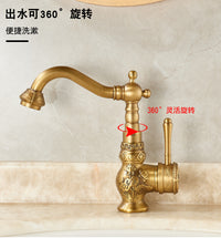 Antique Carved Solid Copper Basin Faucet, Single Hole, Mixer, for Undercounter Sink