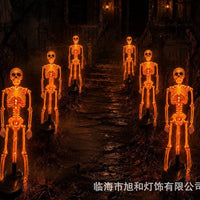 Solar-Powered Halloween Skull Ground Light for Outdoor Garden Decoration
