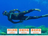 5MM水肺渔猎潜水服男自由潜湿衣7MM分体保暖防寒迷彩加厚打鱼衣