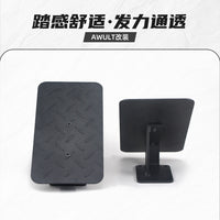 适用悍马DY拉背器械脚踏板舒适加高发力脚踏