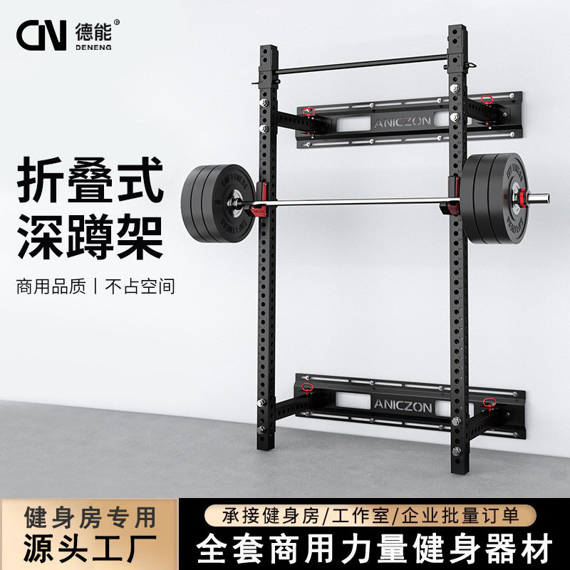 Multi-Function Folding Squat Rack Home Pull-Up Smith Cage Gym Strength Training Equipment