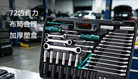 全套175件工业级维修工具套装 新款万能超硬汽车专用维修工具套装