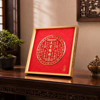 decorative plaque