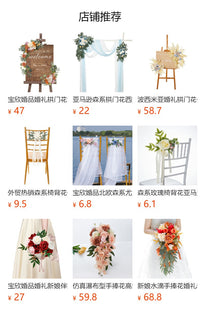 Three-Head Rose Cake Flower Artificial Forest Cake Topper for Wedding Birthday Decoration