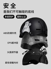 酷峰滑雪头盔雪盔雪镜盔镜一体式女男成人儿童单板专业装备安全帽