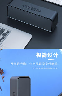 多功能无线蓝牙收款音响迷你便携式桌面电脑蓝牙音箱低音炮大音量 官方标配 红色【蓝牙5.0】TWS互联-Type-C充电+送音频线