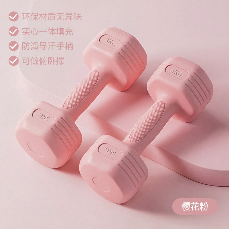 Pink / 3KG X 2