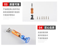 SRWRN Hidden Bicycle Multi-tool with Chain Breaker and T25 Torx Wrench
