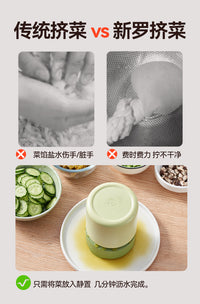 蔬果蔬菜脱水器家用多功能手动果蔬甩干桶厨房菜馅腌菜酸奶沥水器