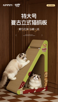立式猫抓板三角形耐抓耐磨不掉屑磨爪子神器猫爪板猫玩具猫咪用品