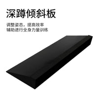 EVA Squat Board Weight Lifting Lunge Wedge Stretching Board Calf Stretcher Incline Board Squat Assist Triangular Wedge