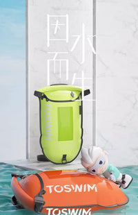 TOSWIM跟屁虫游泳专用户外漂浮球标装备双安全气囊游泳圈救生神器