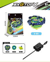 X世代战斗陀螺BX-3-60圣剑发射器套装9-80凤凰炎翼UX16时钟幻影