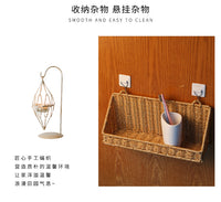 闲储仿藤编卫生间洗漱置物架防水免打孔挂壁墙厨房姜蒜收纳架 主图35*15*4/15cm大号赠粘钩