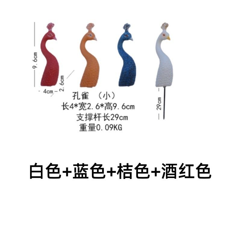 S Wht Blue Red Org