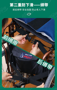 Anti-Slip Wheelchair Cushion for Seniors, Breathable, Removable, Machine Washable, Pressure Sore Prevention