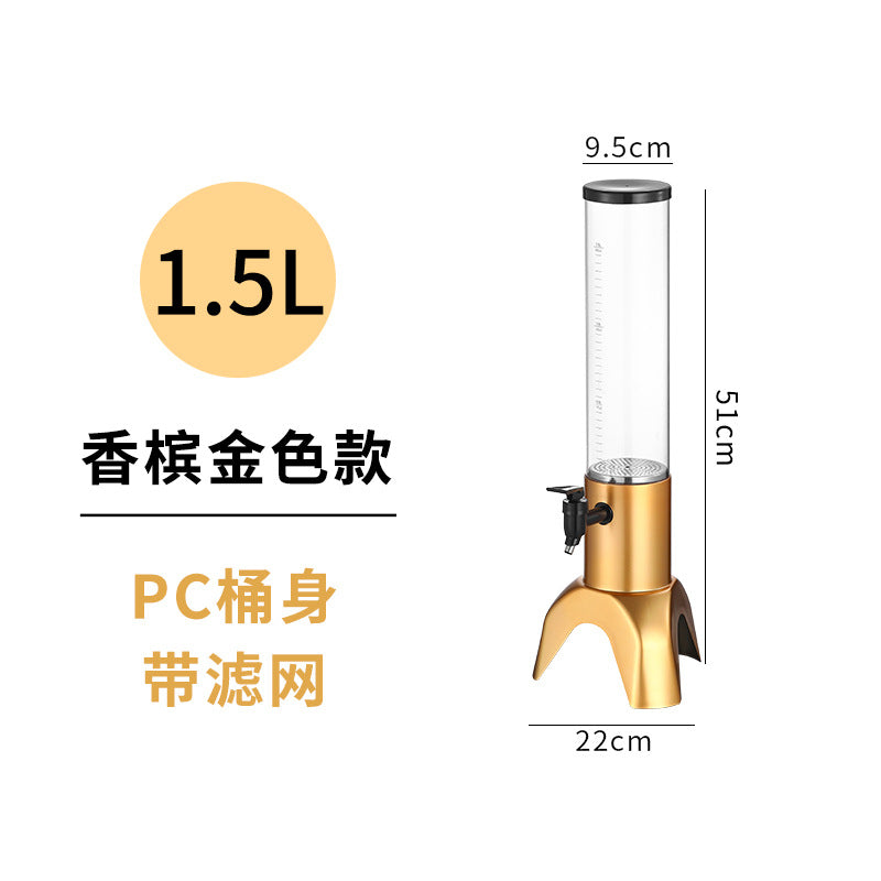 1.5L / Gold Wo Ice