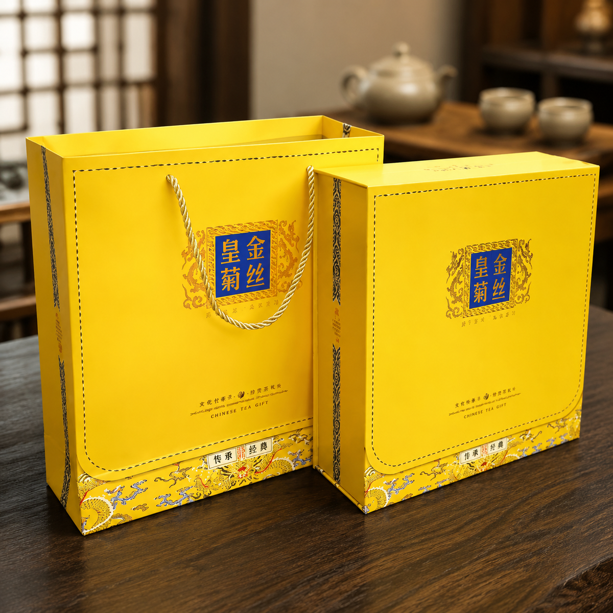 tea gift packaging set