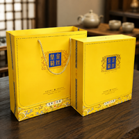tea gift packaging set