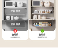 优勤厨房置物架可伸缩悬挂分层调料挂架橱柜内吊柜下收纳下挂挂篮 奶白⭐升级密网款⭐40.5-64.8cm可调节大小橱柜都适用