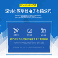 S-Video Socket DIN Connector, 8-Pin Female, Right Angle, Solder Type