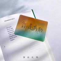 我爱你表白生日贺卡网红光栅卡送女友闺蜜同学520情人节毕业礼物