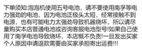 爆款网红天使泡泡机儿童手持泡泡棒电动吹泡泡全自动泡泡枪泡泡液