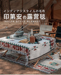露营毯民族风野餐垫户外地垫用品帐篷地毯装饰折叠桌布亚马逊跨境