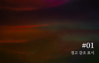 户外露营led风绳挂灯轻巧防水营地装饰灯防绊倒安全警示闪灯现货