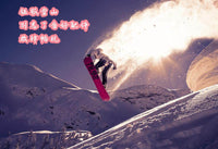 Union/Nobaday同款单板滑雪固定器配件大小绑带齿条孔条螺丝卡扣